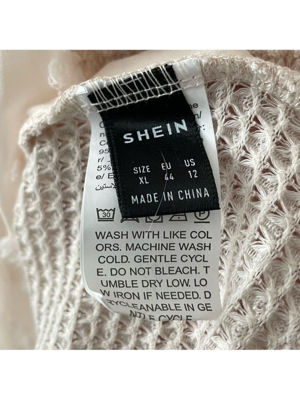 Women’s Puff-Sleeve Knit Top - Picture 3 of 3